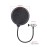 Microphone Pop Strainer Mic Shield Dual Layer Singing Windscreen Professional Mic Studio Pop Strainer
