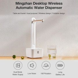 Mingzhan Wireless Foldable Water Dispenser w/180° Rotation/2000mAh/Fast Water Flow/2-Level Height of Outlet Pipe Electric Bottled Water Pump for Desktop/Barrel Dual Use White MZ-037