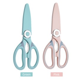 Poultry Shears with Protective Cover Stainless Steel Kitchen Scissors Multi-Purpose Scissors for Meat Chicken Fish Seafood BBQ